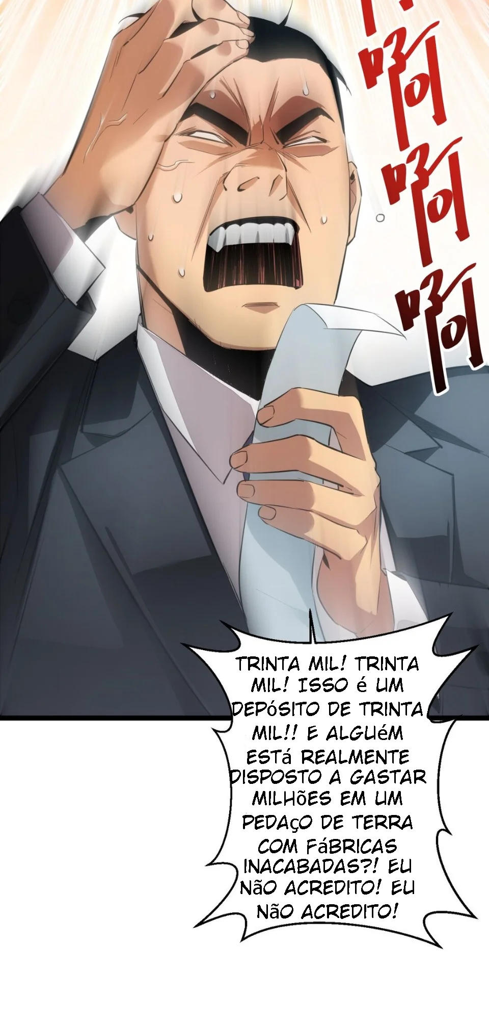 Rebirth in the Apocalypse: Rising to Power Through Blind Boxes Ch. 2 第18页