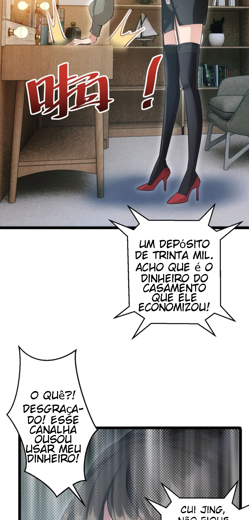 Rebirth in the Apocalypse: Rising to Power Through Blind Boxes Ch. 2 第32页