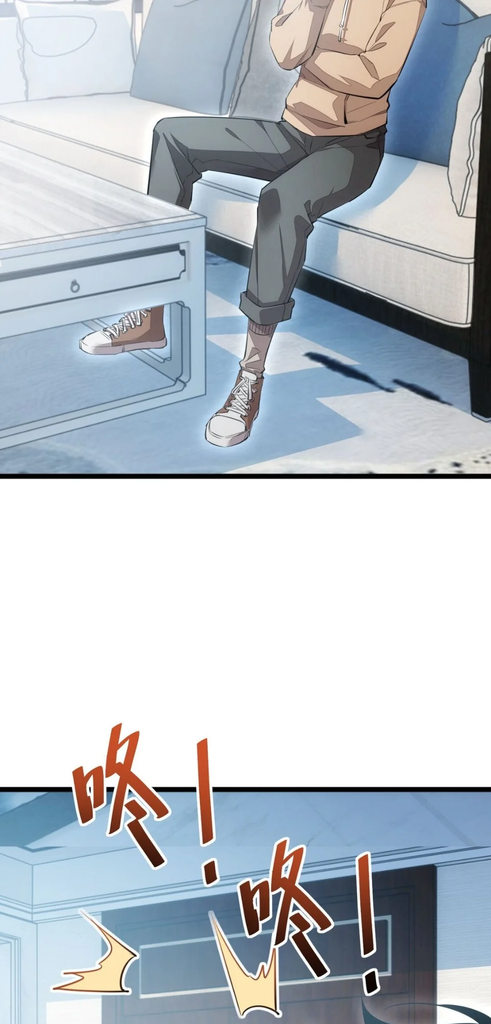 Rebirth in the Apocalypse: Rising to Power Through Blind Boxes Ch. 2 第35页