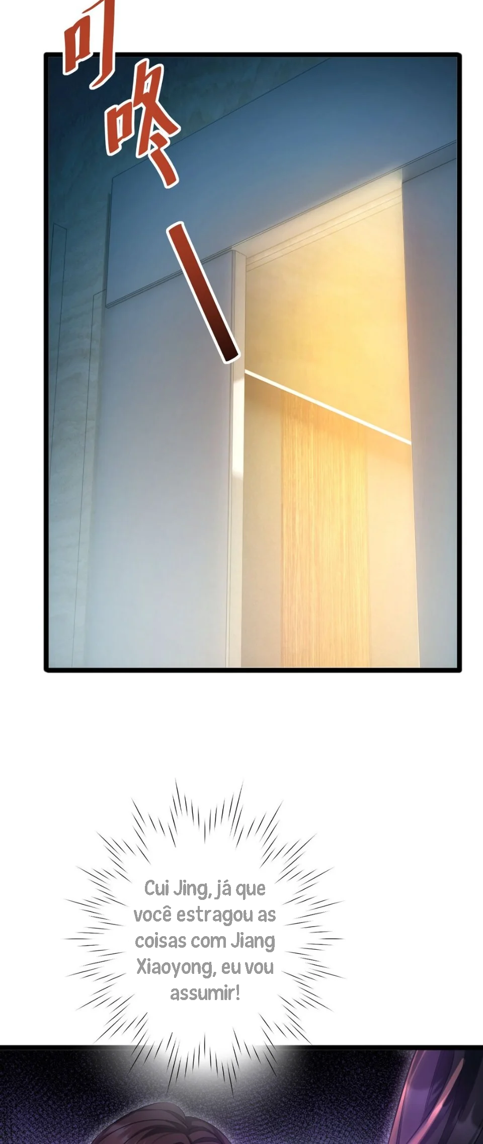 Rebirth in the Apocalypse: Rising to Power Through Blind Boxes Ch. 2 第48页