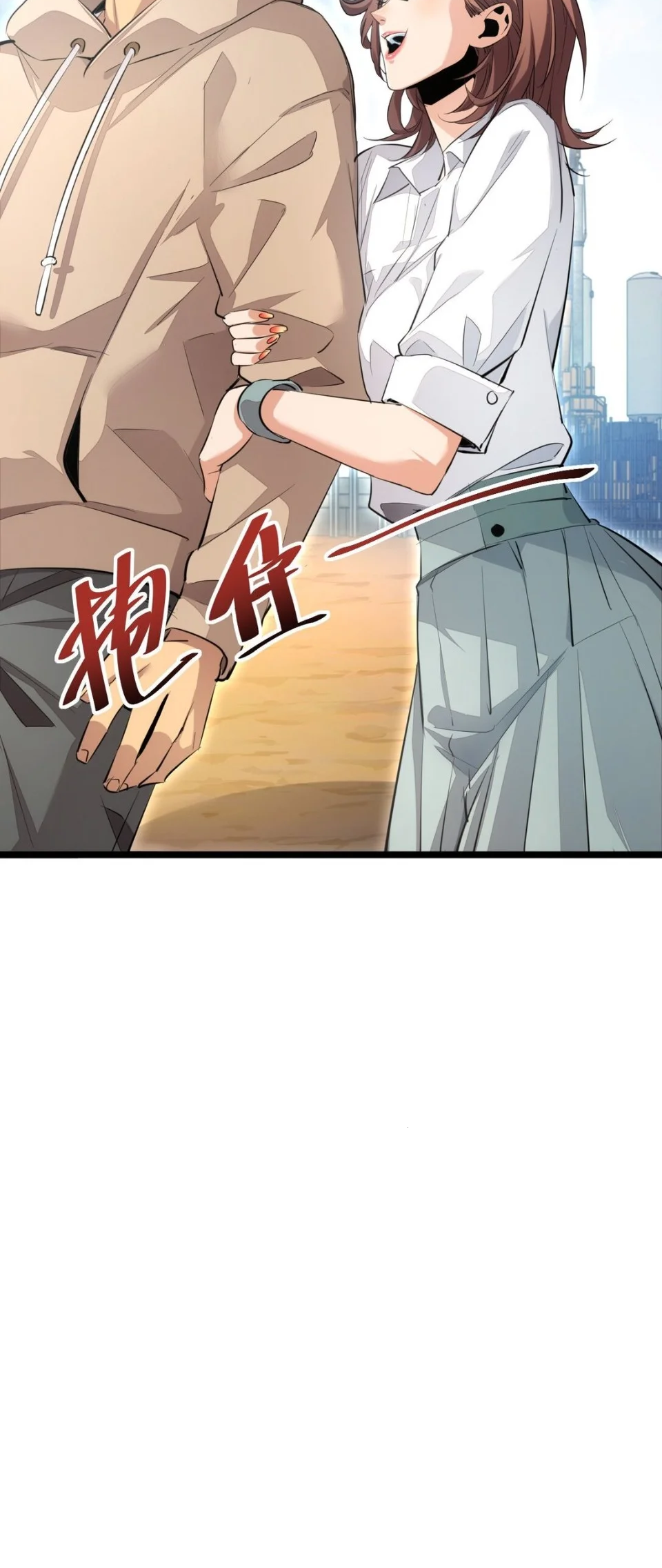 Rebirth in the Apocalypse: Rising to Power Through Blind Boxes Ch. 2 第60页