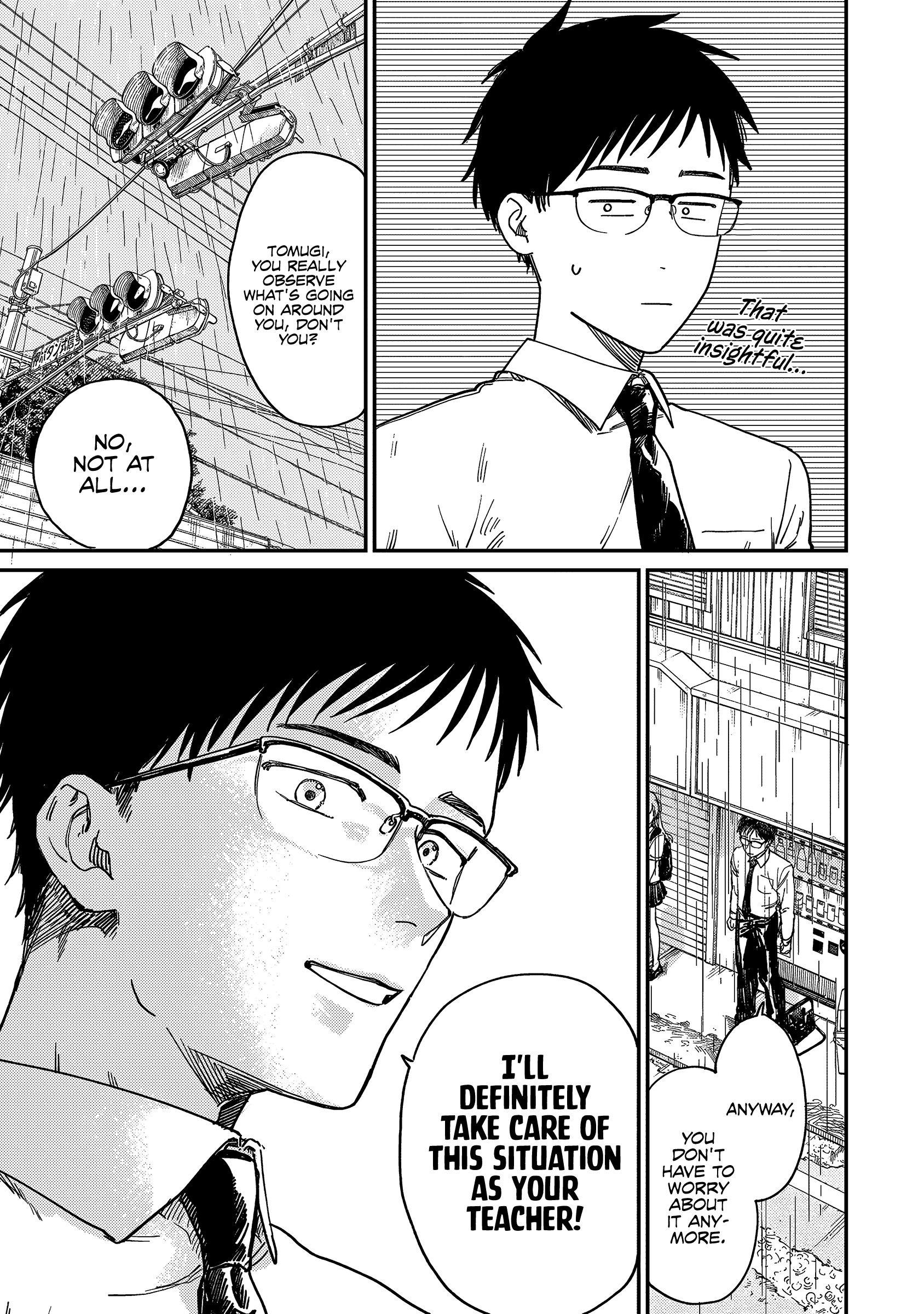 Tsumi to Batsu no Spica Spica of Sin and Punishment (1) 第17页