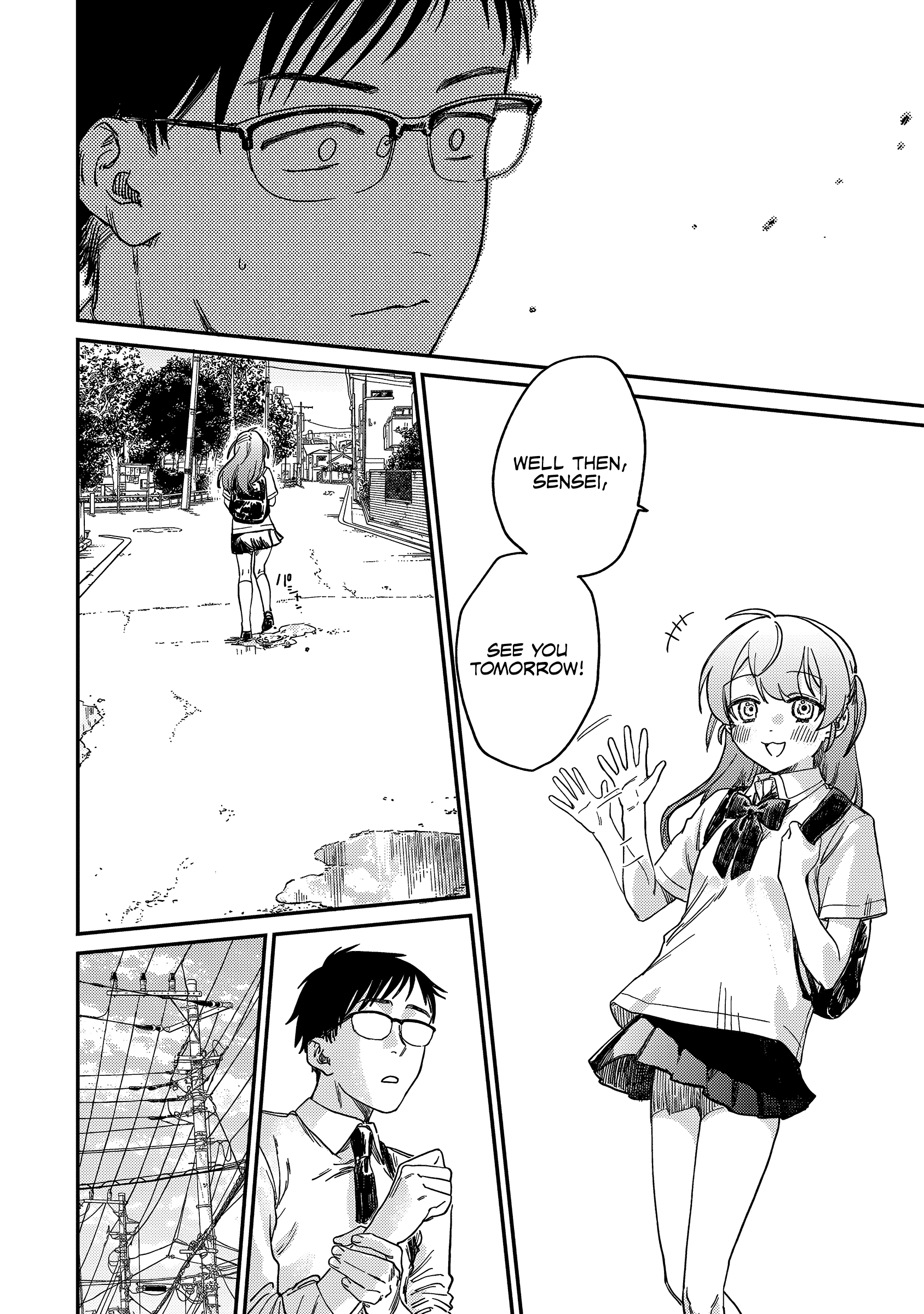 Tsumi to Batsu no Spica Spica of Sin and Punishment (1) 第22页