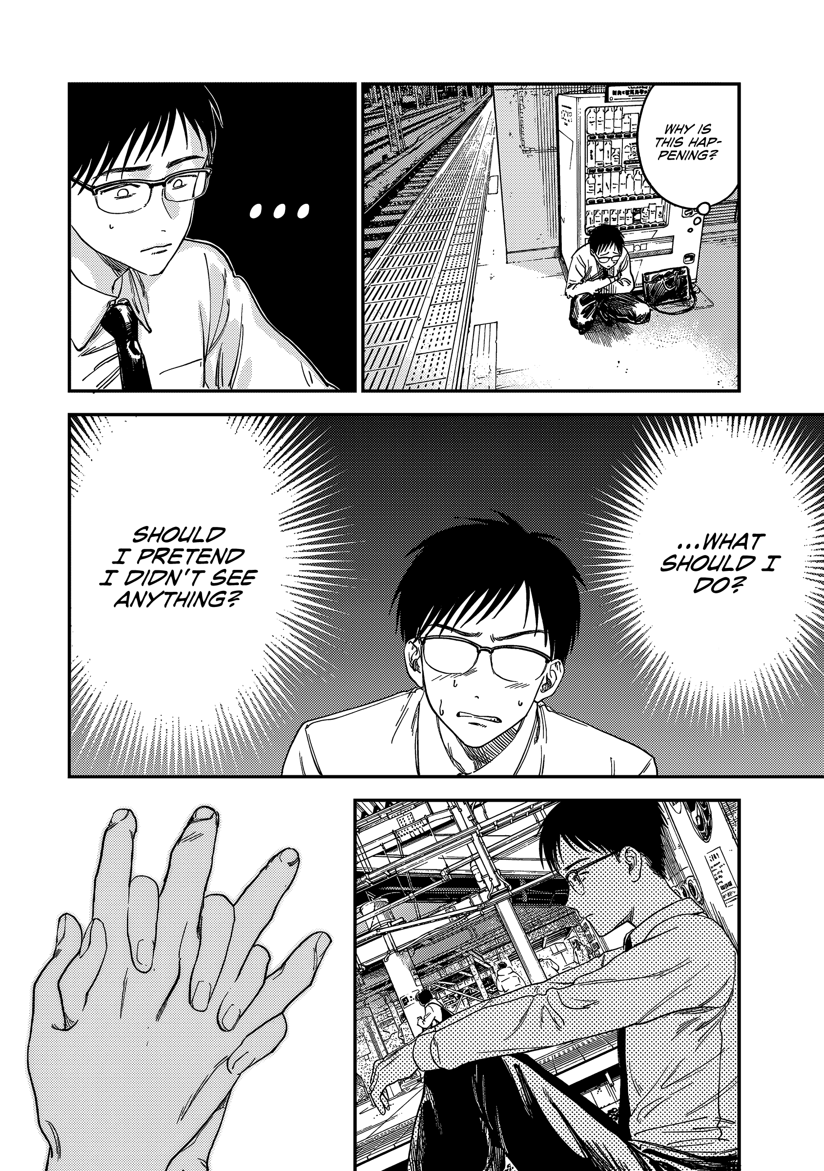 Tsumi to Batsu no Spica Spica of Sin and Punishment (1) 第34页