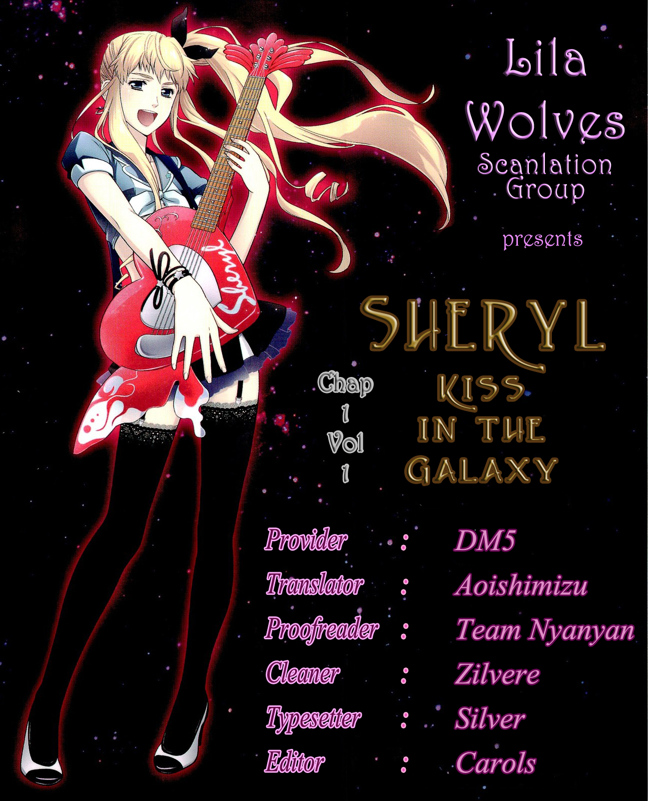 Sheryl - Kiss in the Galaxy Vol. 1 Ch. 1 第1页