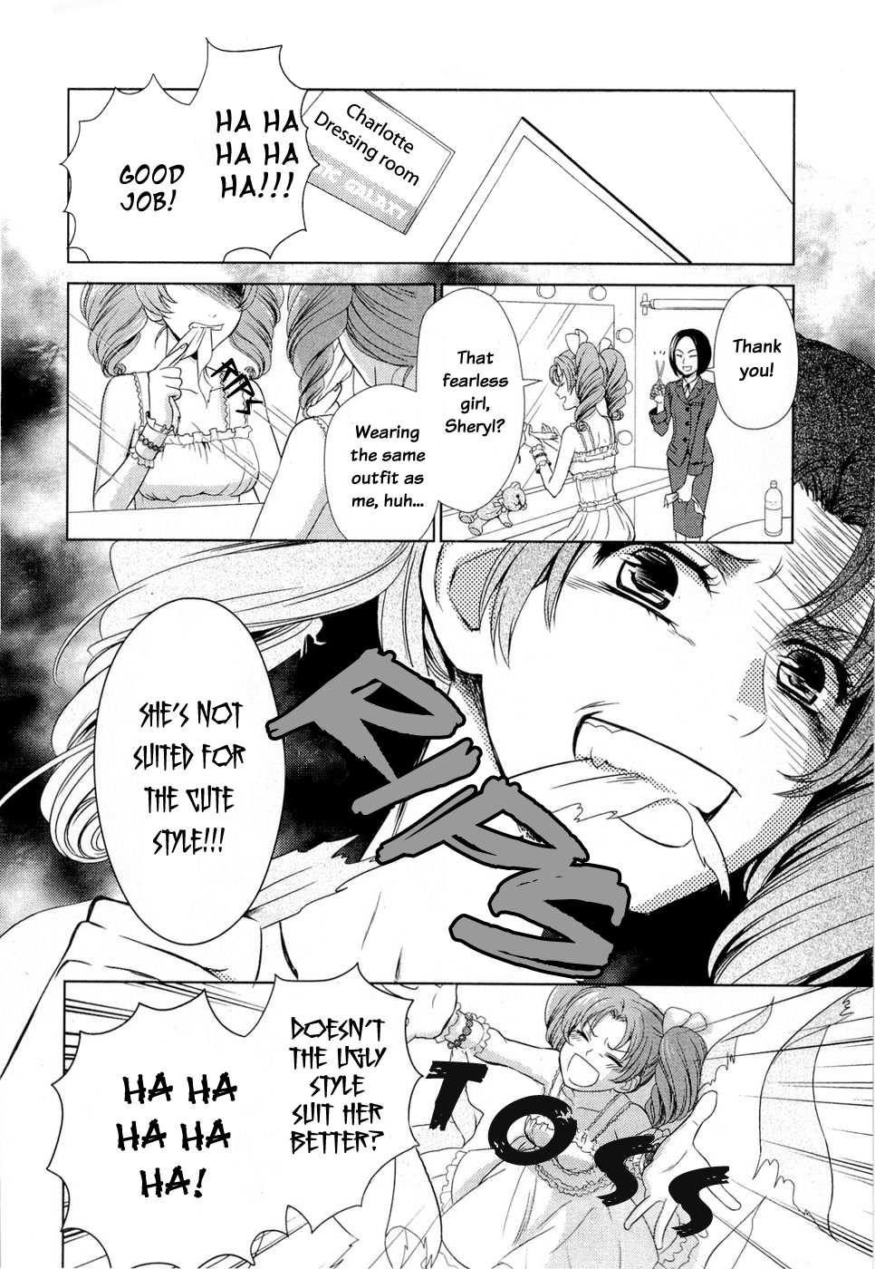 Sheryl - Kiss in the Galaxy Vol. 1 Ch. 1 第15页