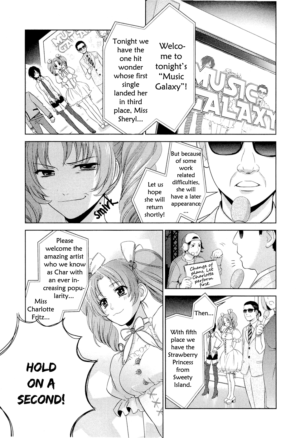 Sheryl - Kiss in the Galaxy Vol. 1 Ch. 1 第16页