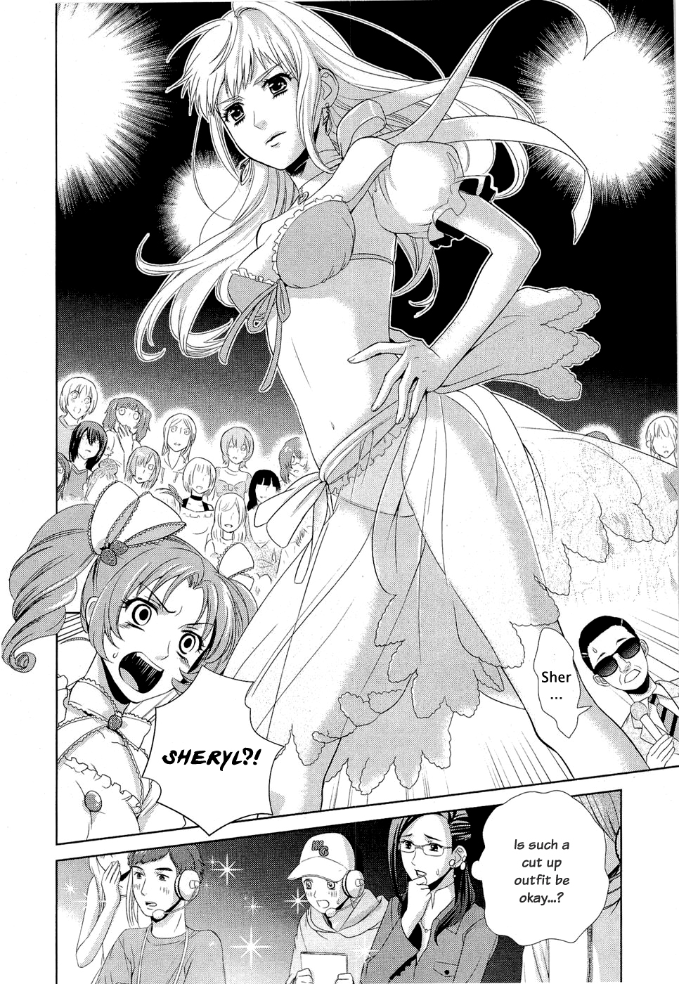 Sheryl - Kiss in the Galaxy Vol. 1 Ch. 1 第17页