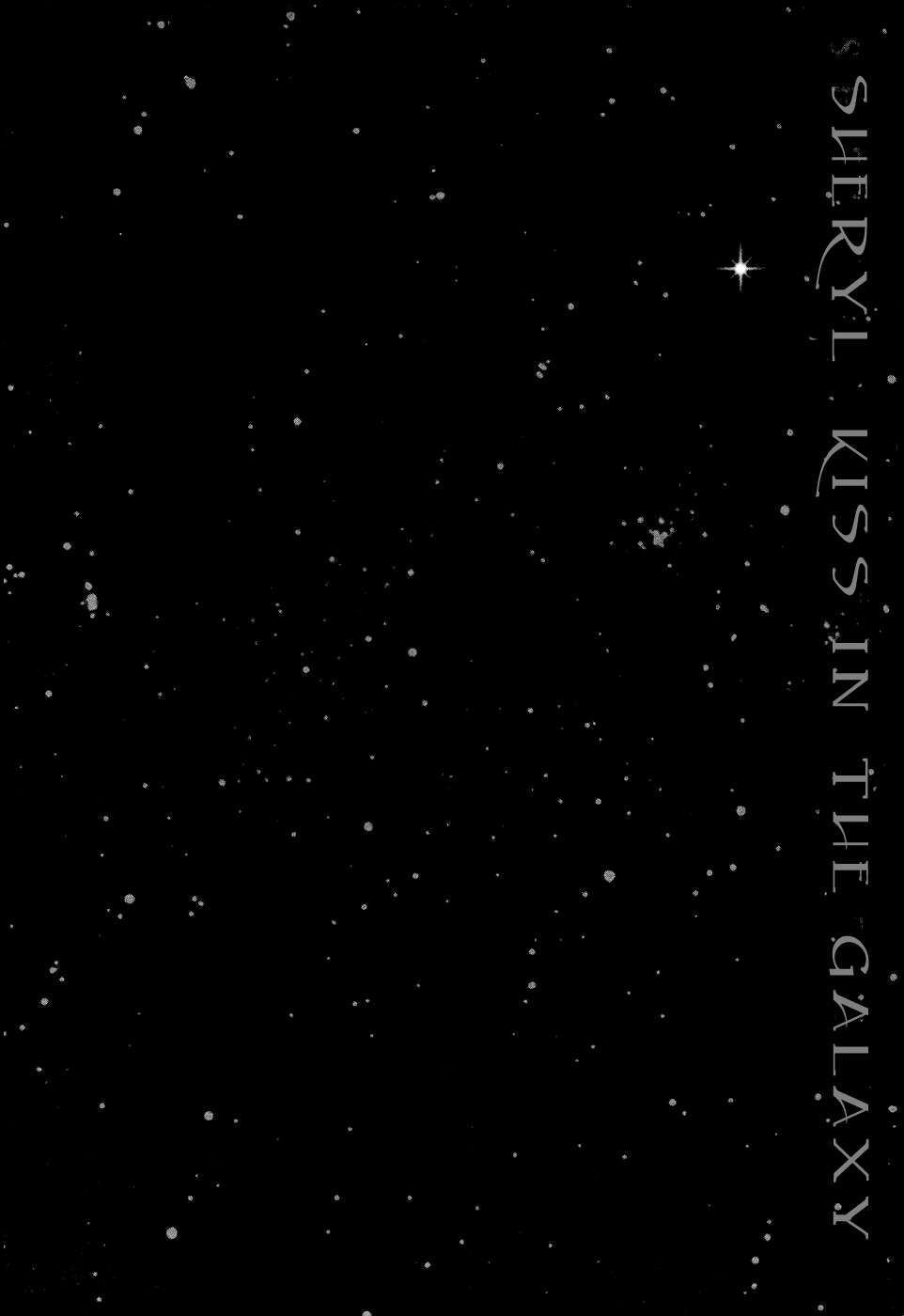 Sheryl - Kiss in the Galaxy Vol. 1 Ch. 1 第3页