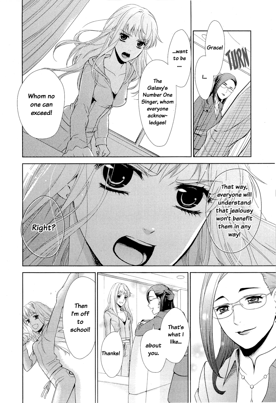 Sheryl - Kiss in the Galaxy Vol. 1 Ch. 1 第21页