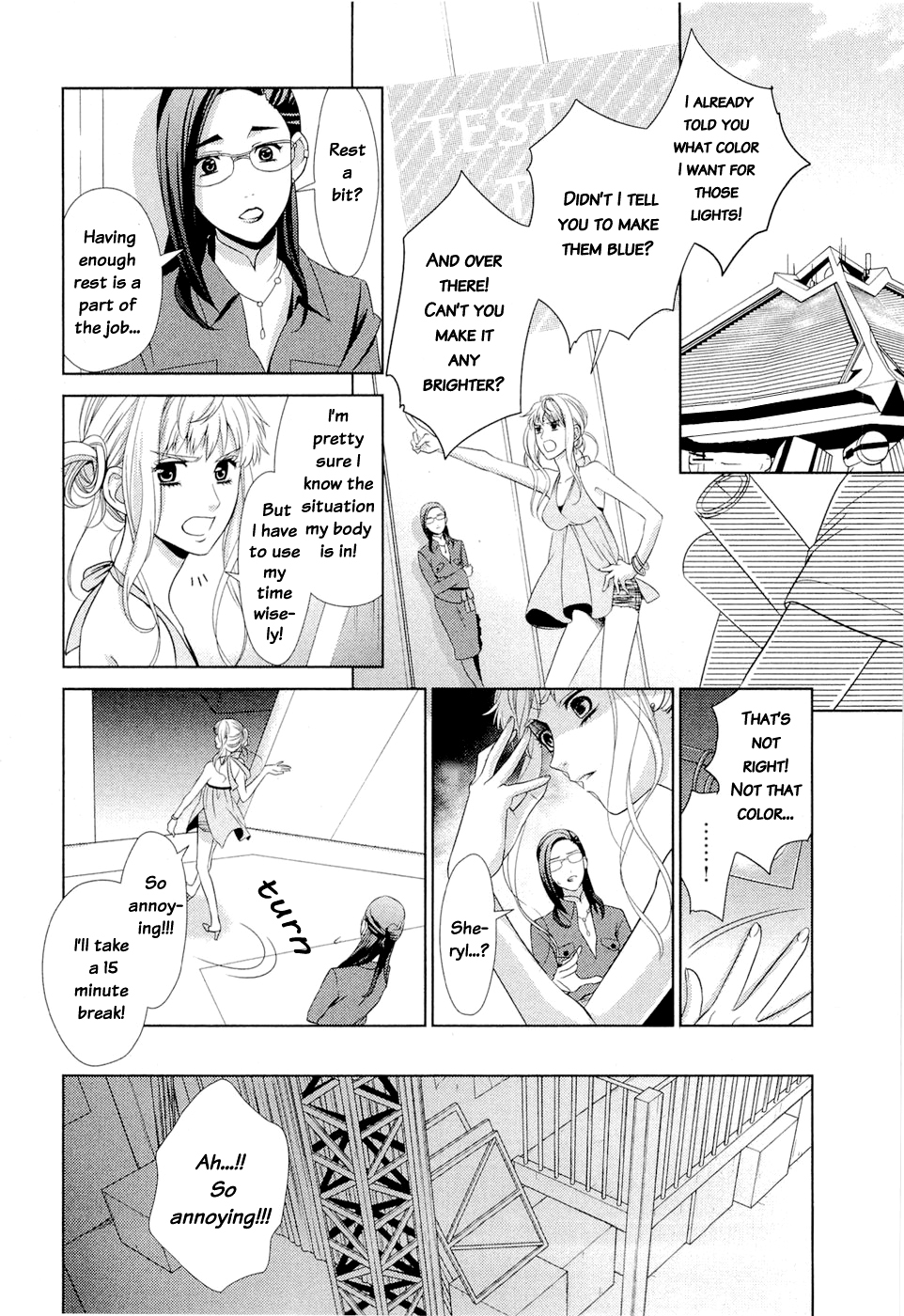 Sheryl - Kiss in the Galaxy Vol. 1 Ch. 1 第27页