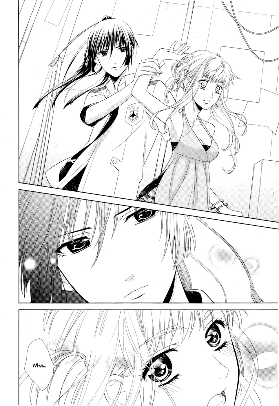Sheryl - Kiss in the Galaxy Vol. 1 Ch. 1 第29页