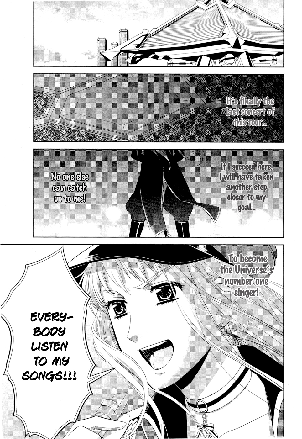 Sheryl - Kiss in the Galaxy Vol. 1 Ch. 1 第34页