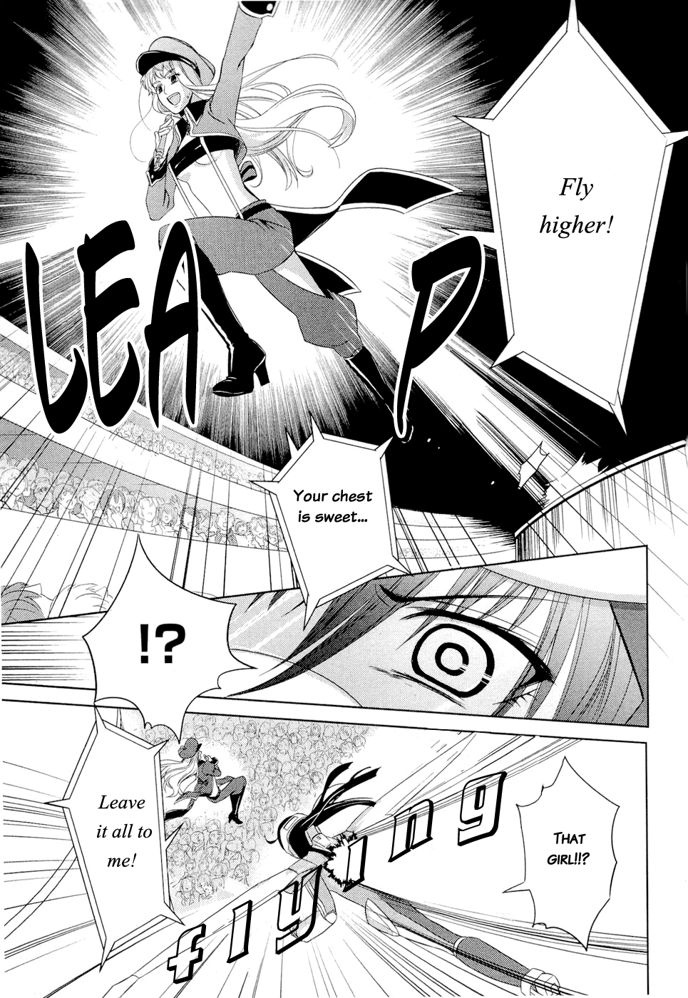 Sheryl - Kiss in the Galaxy Vol. 1 Ch. 1 第36页