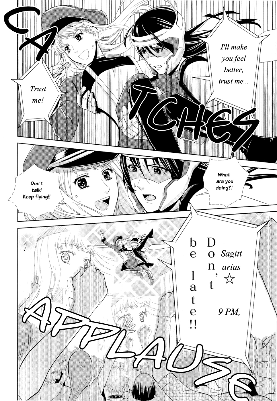 Sheryl - Kiss in the Galaxy Vol. 1 Ch. 1 第37页
