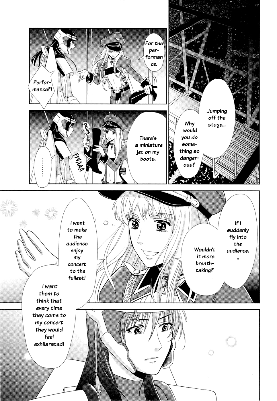 Sheryl - Kiss in the Galaxy Vol. 1 Ch. 1 第38页