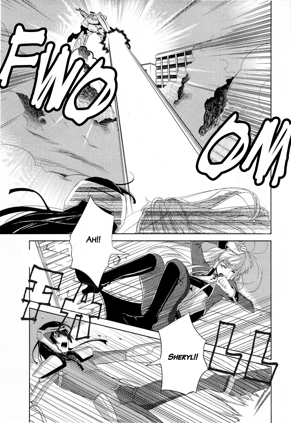 Sheryl - Kiss in the Galaxy Vol. 1 Ch. 1 第44页