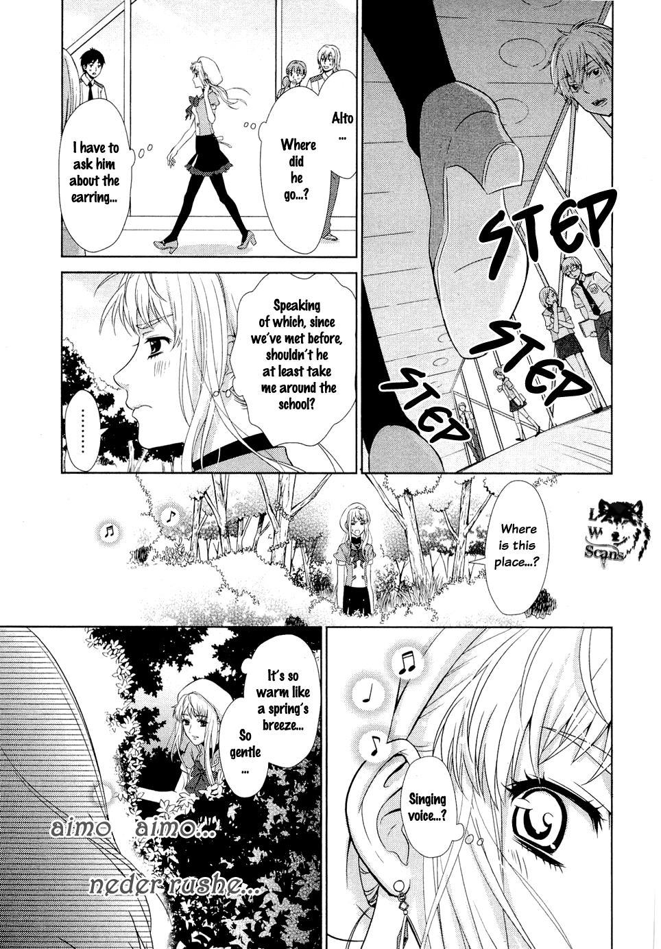 Sheryl - Kiss in the Galaxy Vol. 1 Ch. 1 第52页