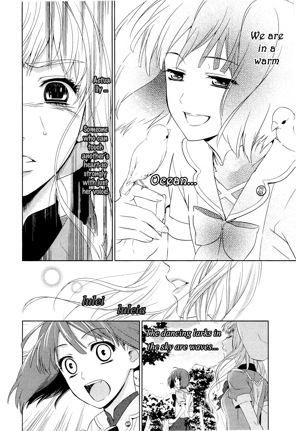 Sheryl - Kiss in the Galaxy Vol. 1 Ch. 1 第54页