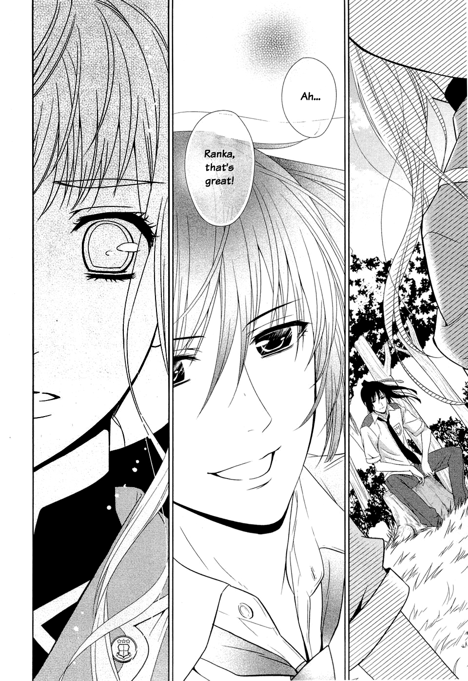 Sheryl - Kiss in the Galaxy Vol. 1 Ch. 1 第56页