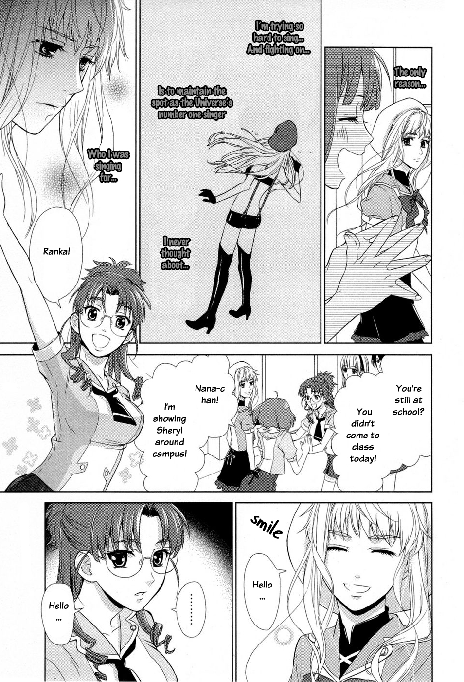 Sheryl - Kiss in the Galaxy Vol. 1 Ch. 1 第59页