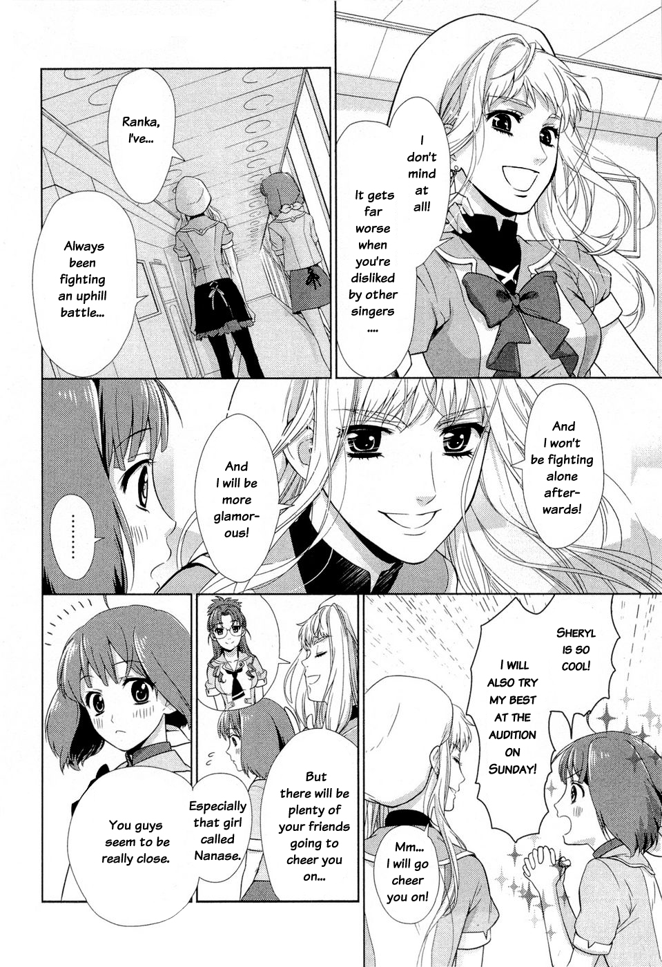 Sheryl - Kiss in the Galaxy Vol. 1 Ch. 1 第62页
