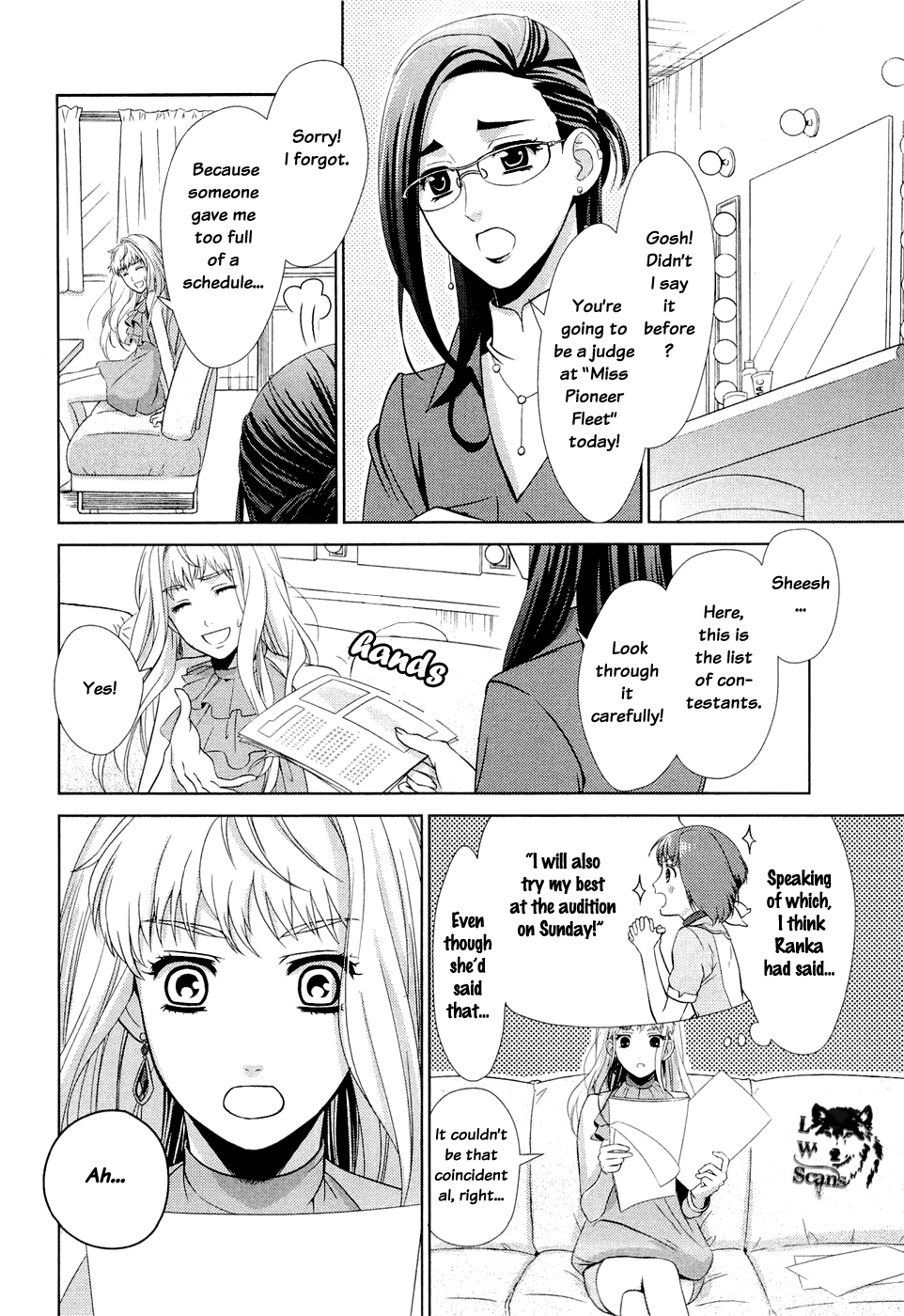 Sheryl - Kiss in the Galaxy Vol. 1 Ch. 1 第64页