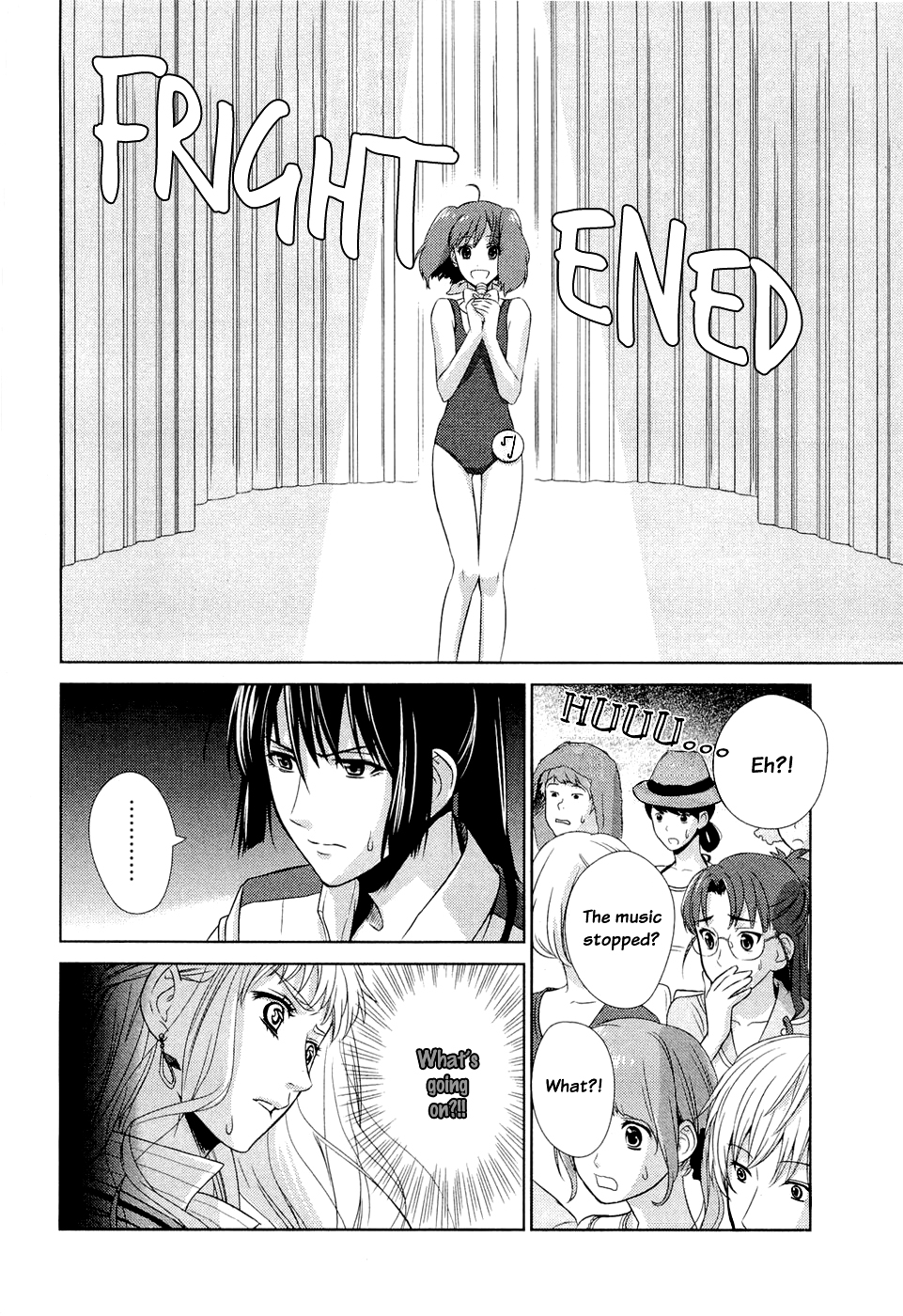 Sheryl - Kiss in the Galaxy Vol. 1 Ch. 1 第68页