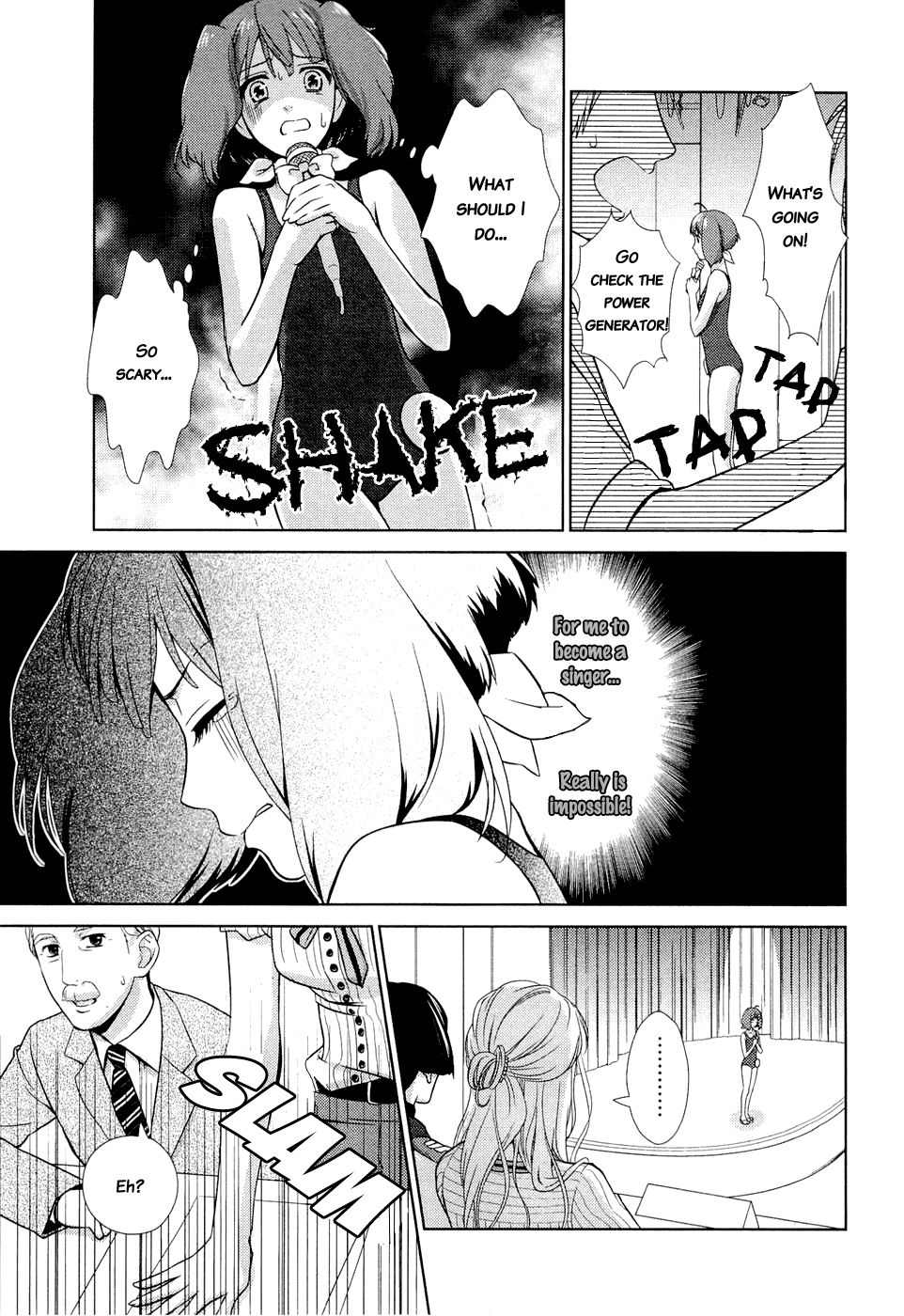 Sheryl - Kiss in the Galaxy Vol. 1 Ch. 1 第69页