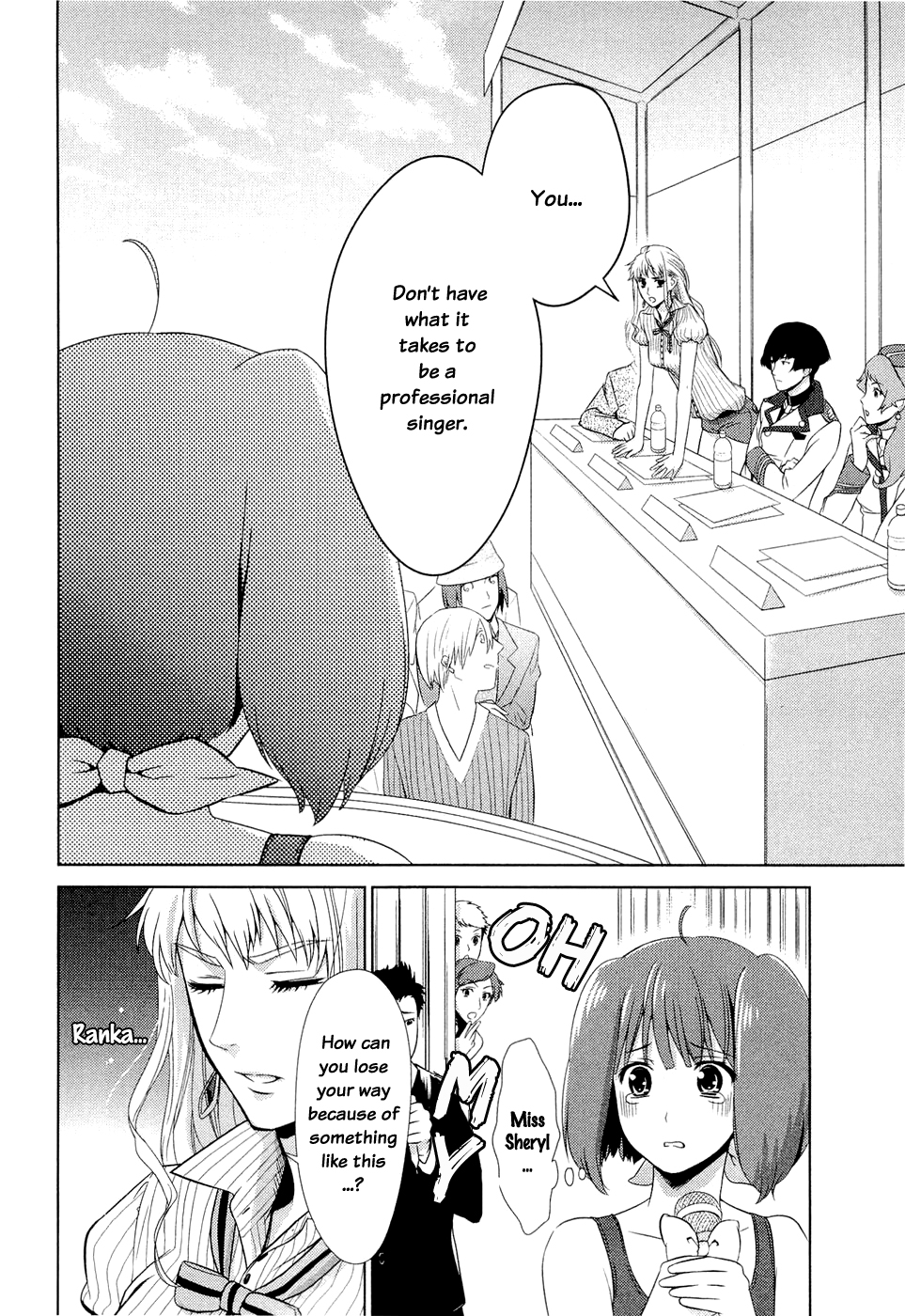 Sheryl - Kiss in the Galaxy Vol. 1 Ch. 1 第70页