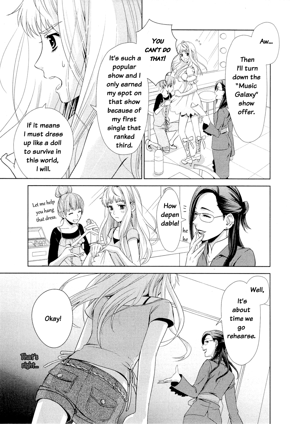Sheryl - Kiss in the Galaxy Vol. 1 Ch. 1 第8页