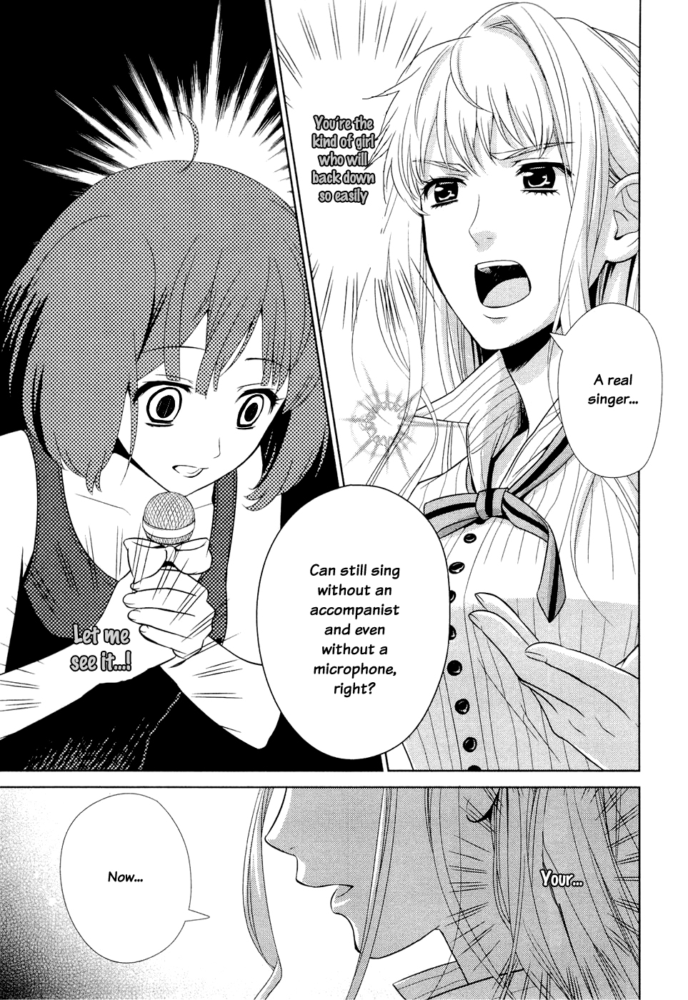 Sheryl - Kiss in the Galaxy Vol. 1 Ch. 1 第71页