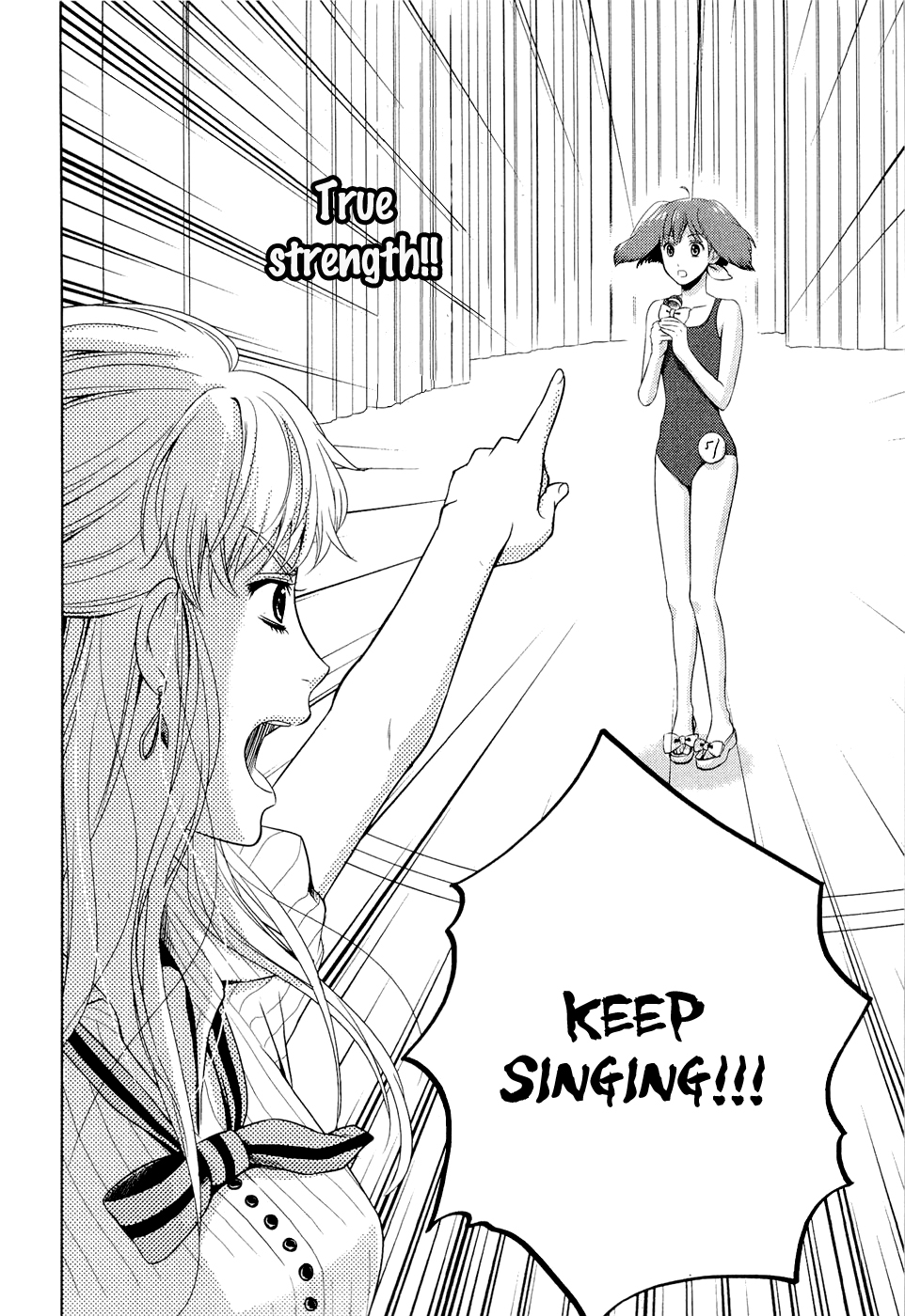 Sheryl - Kiss in the Galaxy Vol. 1 Ch. 1 第72页
