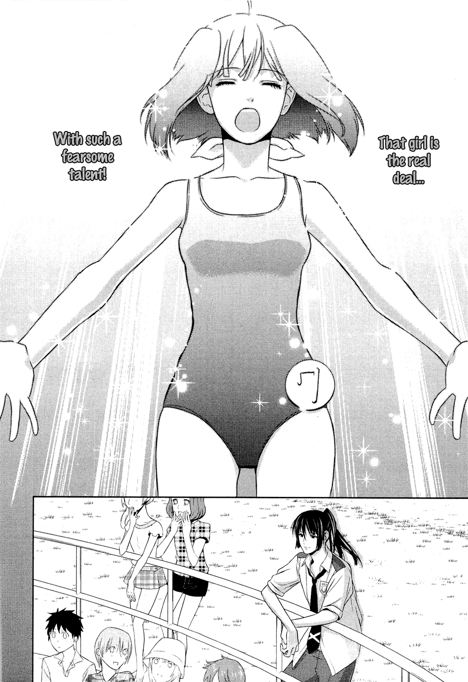 Sheryl - Kiss in the Galaxy Vol. 1 Ch. 1 第76页