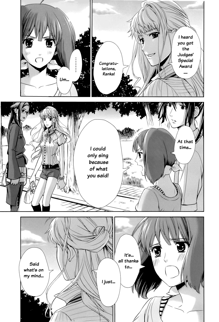 Sheryl - Kiss in the Galaxy Vol. 1 Ch. 1 第79页