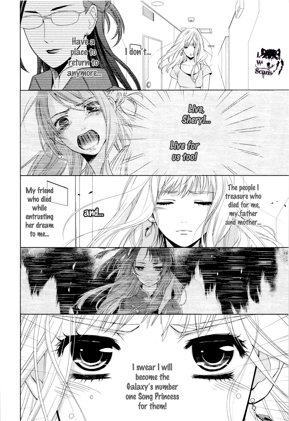 Sheryl - Kiss in the Galaxy Vol. 1 Ch. 1 第9页