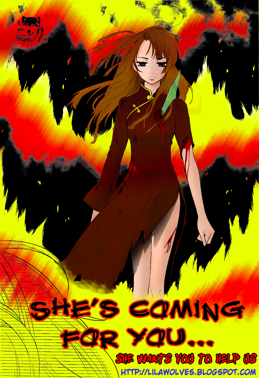 Sheryl - Kiss in the Galaxy Vol. 1 Ch. 1 第84页