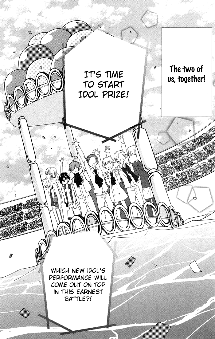 Buddy Go! Vol. 2 Ch. 6 第22页