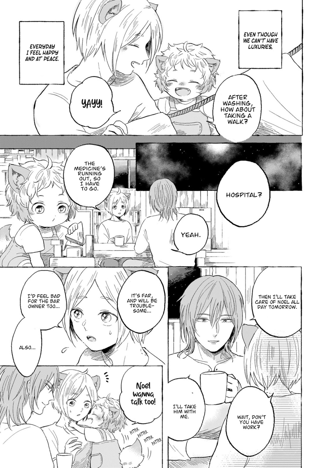 Ouchi e Kaerou: Neko Mimi Omegaverse Vol. 1 Ch. 1 第16页
