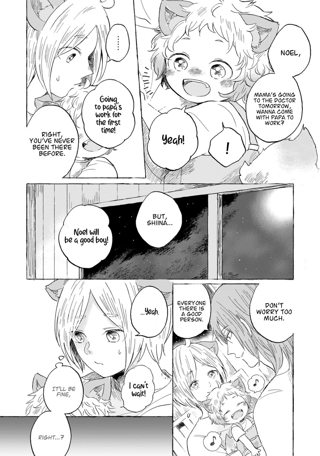 Ouchi e Kaerou: Neko Mimi Omegaverse Vol. 1 Ch. 1 第17页