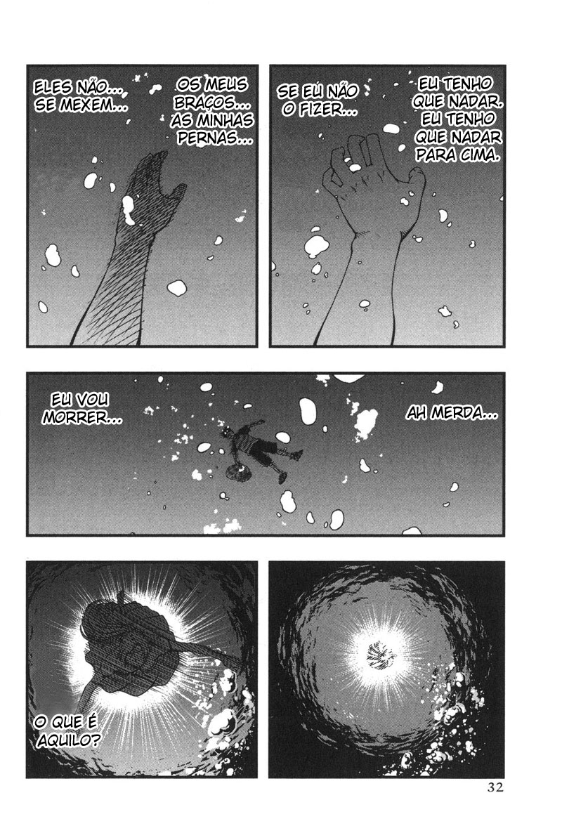 Umi no Misaki Vol. 1 Ch. 1 第34页