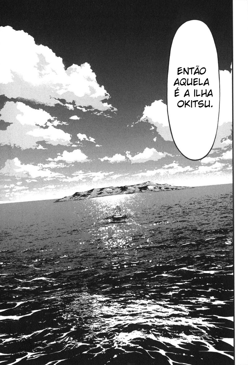 Umi no Misaki Vol. 1 Ch. 1 第9页
