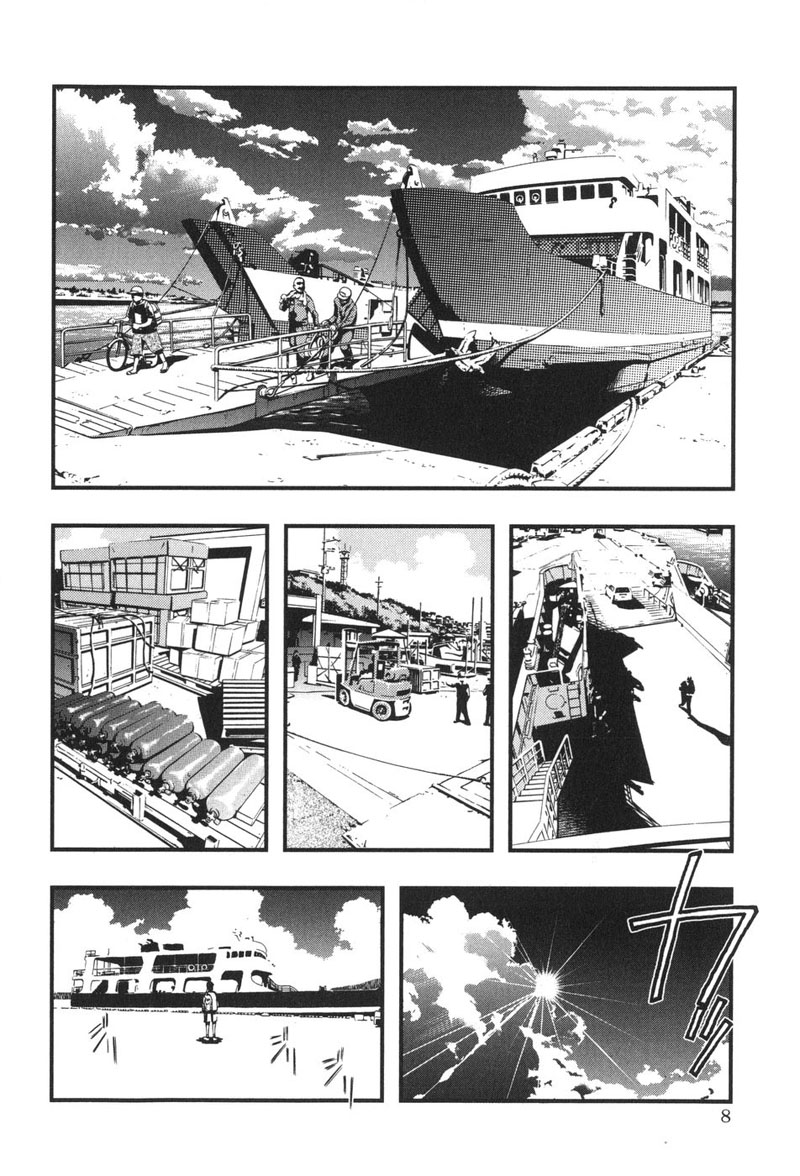 Umi no Misaki Vol. 1 Ch. 1 第10页