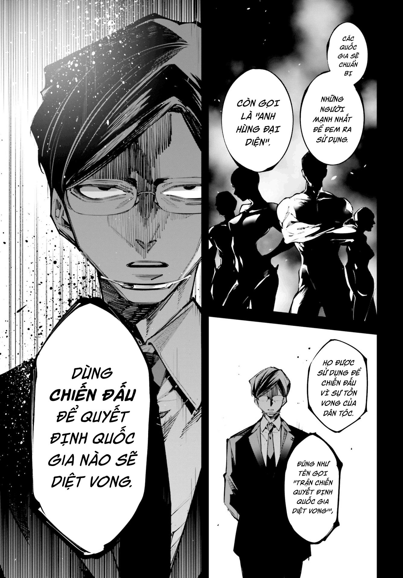 Rekkyou Sensen Vol. 1 Ch. 0 第15页