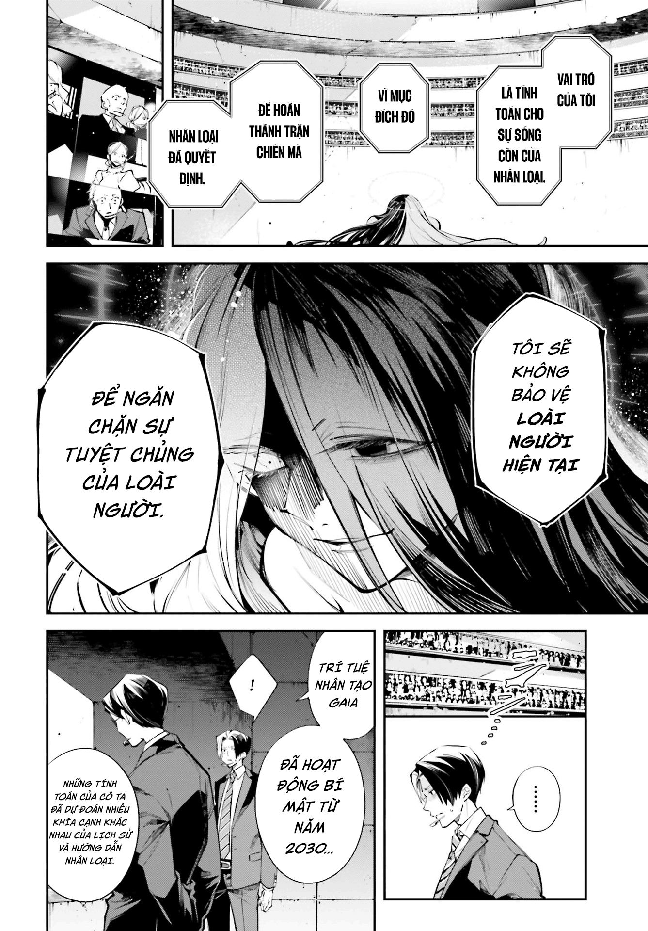 Rekkyou Sensen Vol. 1 Ch. 0 第28页