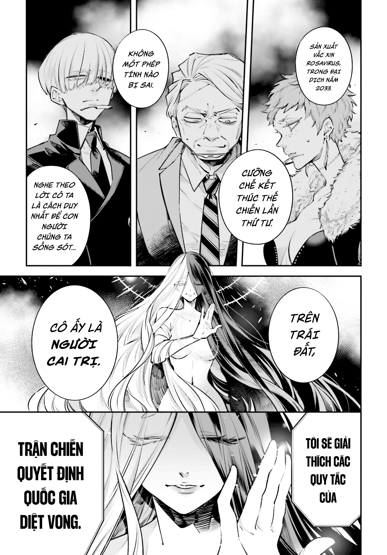Rekkyou Sensen Vol. 1 Ch. 0 第29页