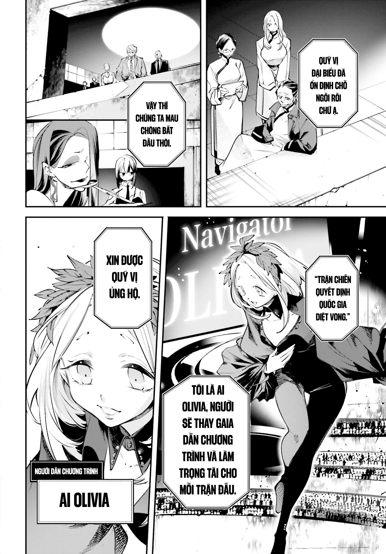 Rekkyou Sensen Vol. 1 Ch. 0 第41页