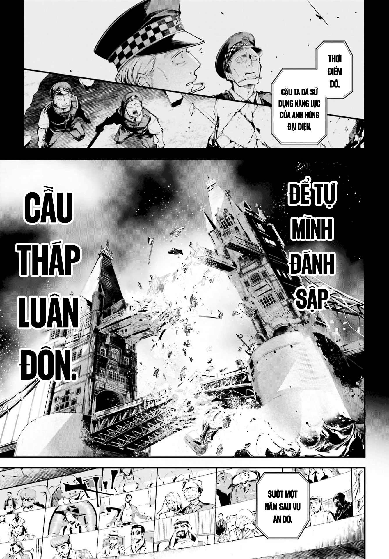 Rekkyou Sensen Vol. 1 Ch. 0 第44页