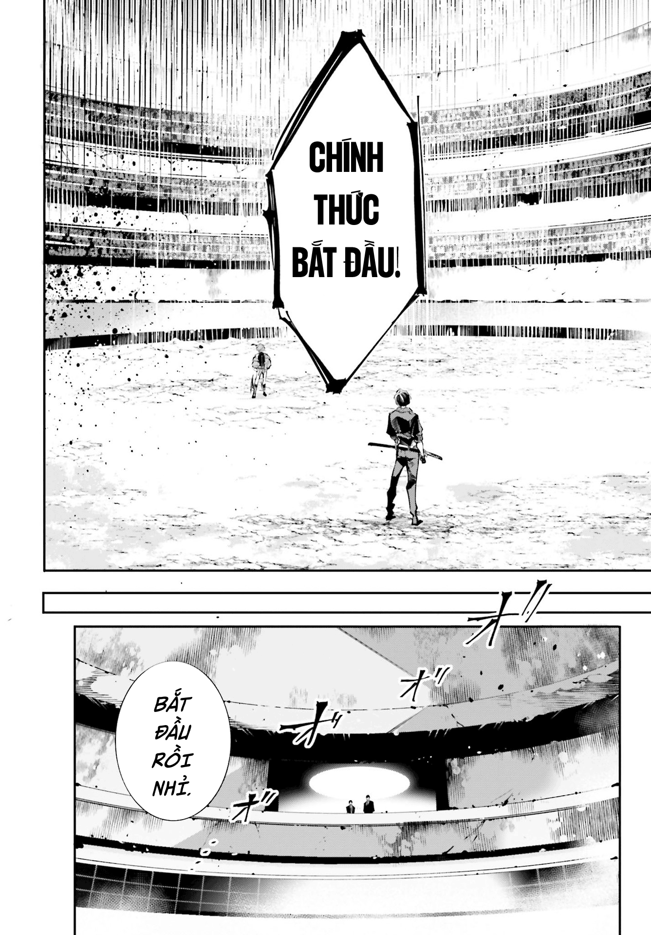 Rekkyou Sensen Vol. 1 Ch. 0 第55页