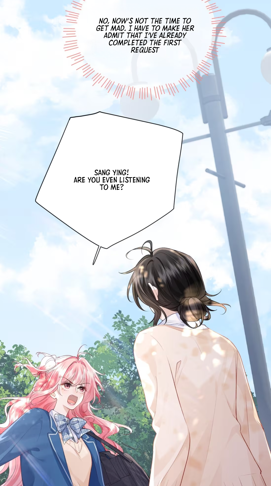 Wéixiǎn Xīntiào Ch. 3 第26页